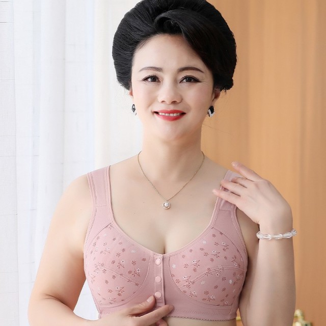 12542919.【卖完不补】优人美中老年透气棉无钢圈前扣妈妈文胸
