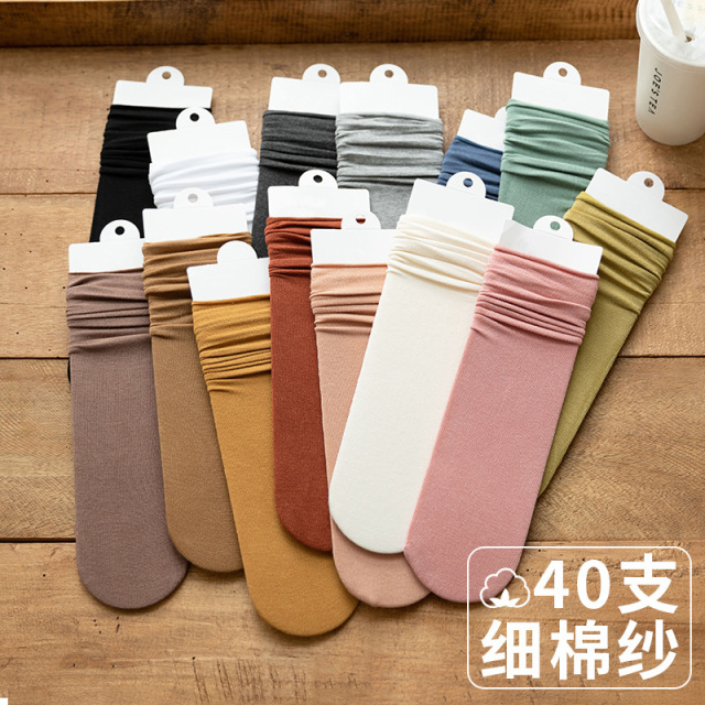 13259795.优人美5双装春季加厚堆堆袜棉袜女
