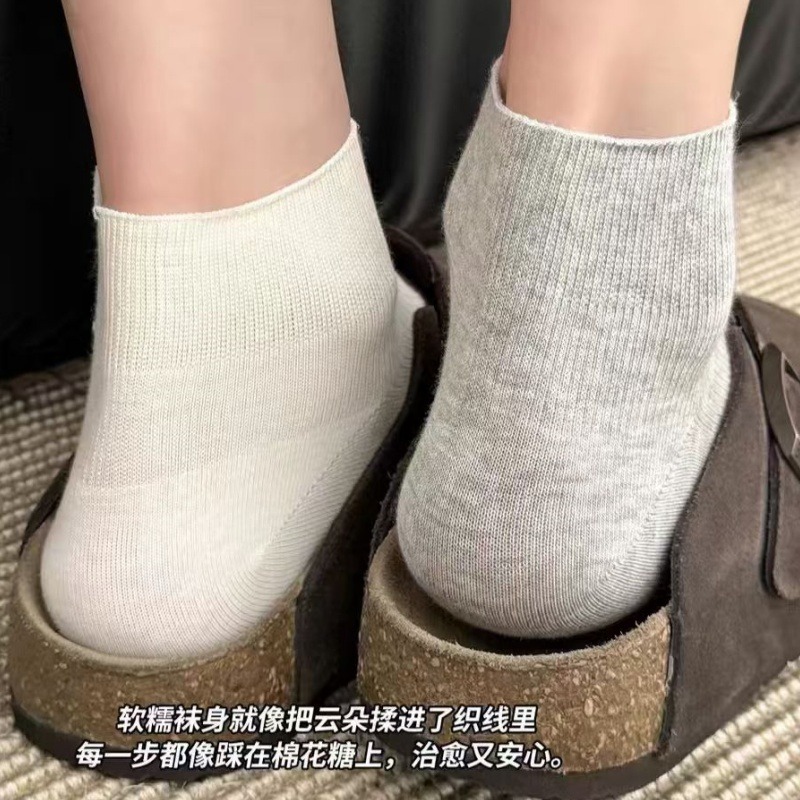 13641359.优人美5双装短筒纯棉女袜无骨纯色短袜