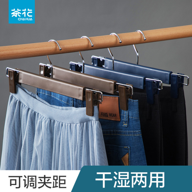 12293160.【可调夹距】茶花塑料家用裤架无痕防滑裤夹裤挂裤子汉服衣架夹子多功能收纳4个装