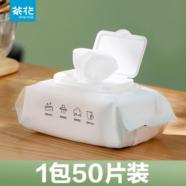 12293149.【强力去污 比抹布好用】茶花厨房湿巾去油去污家用清洁湿巾纸强力擦油烟机一次性懒人抹布