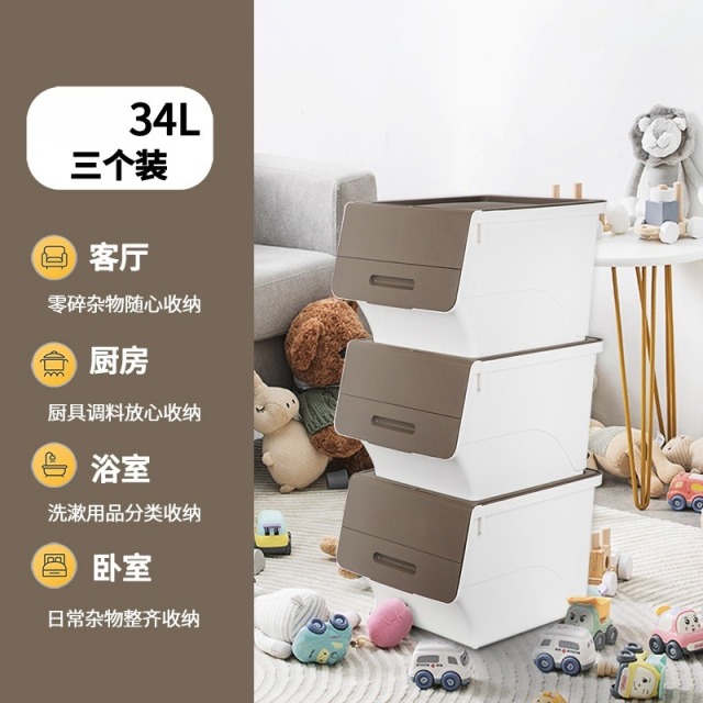 12293133.【斜口收纳 到手3个】茶花收纳箱前开式家用儿童婴儿玩具翻盖斜口收纳柜抽屉整理箱储物