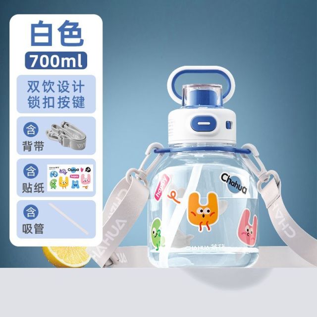 12293115.【杯盖内置硅胶圈】茶花水杯学生大肚耐高温吸管杯子高颜值大容量夏季专用外出手提