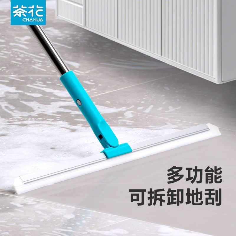 12293107.【一刮即净 干湿两用】茶花魔术扫把刮水拖地两用刮地板刮水器地面神器浴室卫生间玻璃