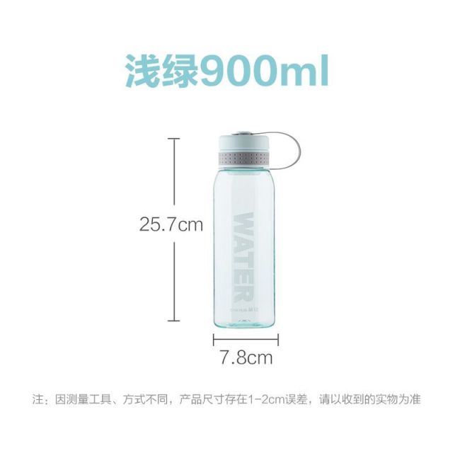 12293093.【满足一天喝水】茶花塑料运动水杯情侣学生喝水杯大容量茶杯防漏随行杯带提手便携