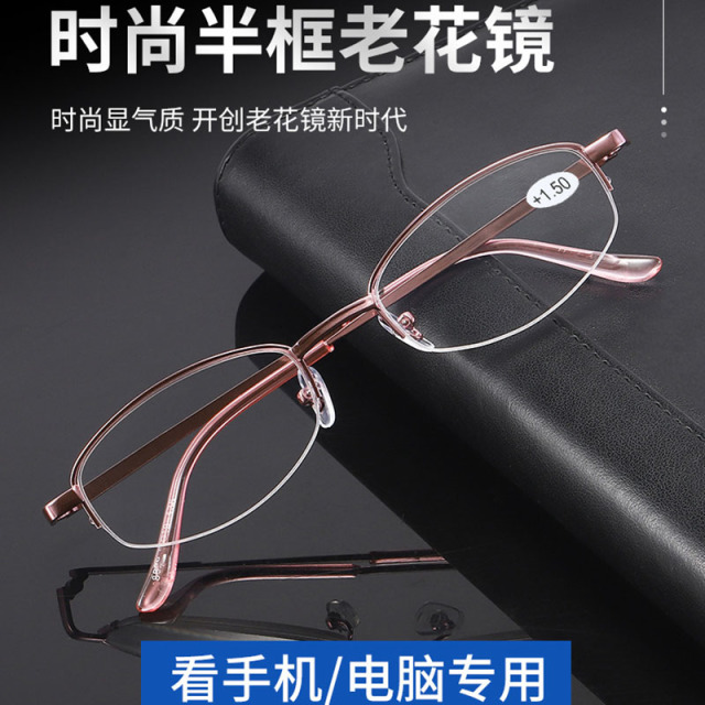 11102655.BOONEINEE金属半框女士优雅高清老花眼镜赠送镜盒镜布