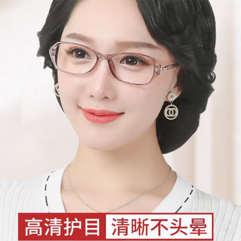 11102697.BOONEINEE时尚年轻经典款高清防蓝光老花眼镜