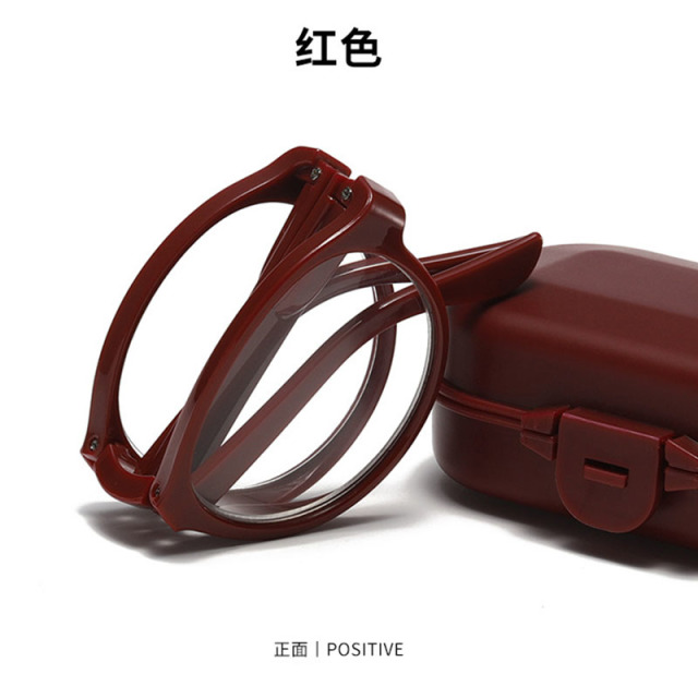 11099728.BOONEINEE时尚轻便弹簧腿不夹脸圆框高清老花眼镜