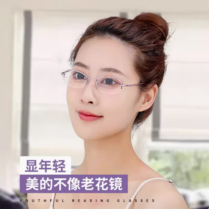 11102655.BOONEINEE金属半框女士优雅高清老花眼镜赠送镜盒镜布