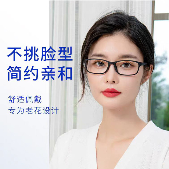 11102980.BOONEINEE玩手机老花镜男女高清防蓝光辐射老年老花眼镜护目镜平光镜