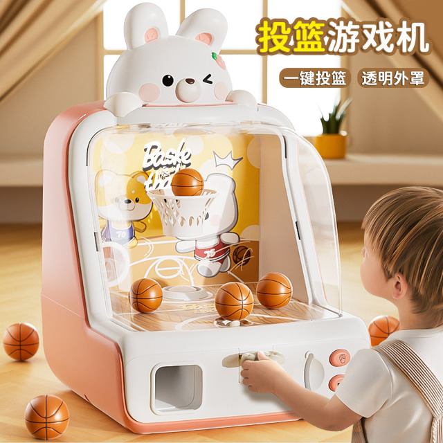 12119553.奥智嘉 儿童益智休闲玩具声光投篮游戏机早教宝宝专注力亲子互动生日礼物