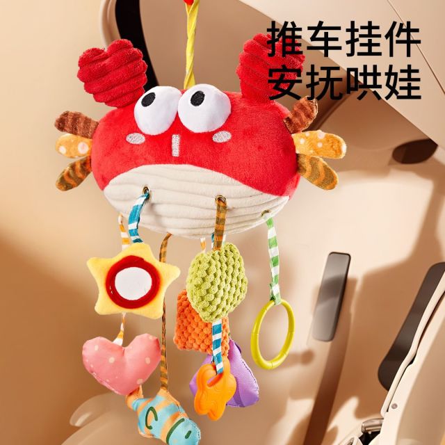 12119537.奥智嘉 婴儿早教启蒙毛绒拉拉乐玩具多功能抽抽乐手指精细宝宝益智礼物