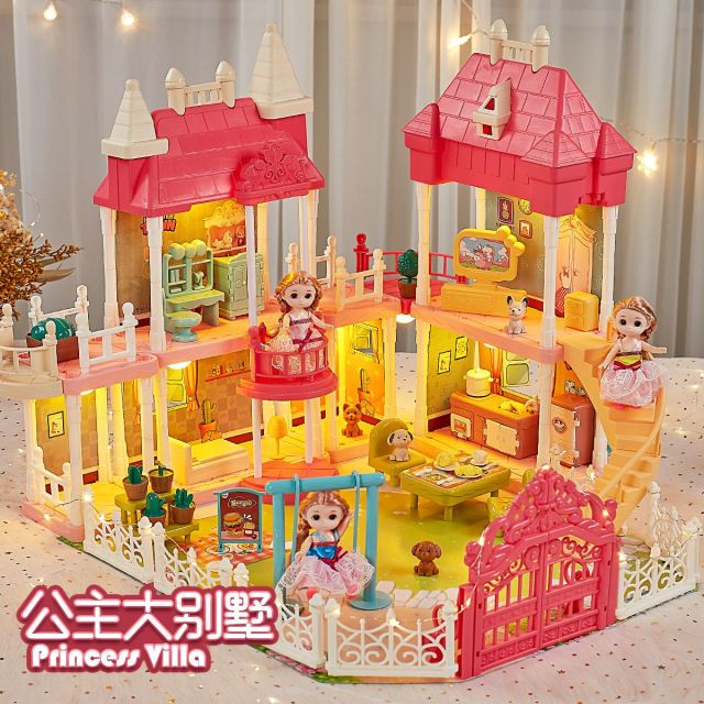 12108650.奥智嘉 过家家超大别墅公主屋观光电梯秋千滑道庭院娃娃儿童玩具