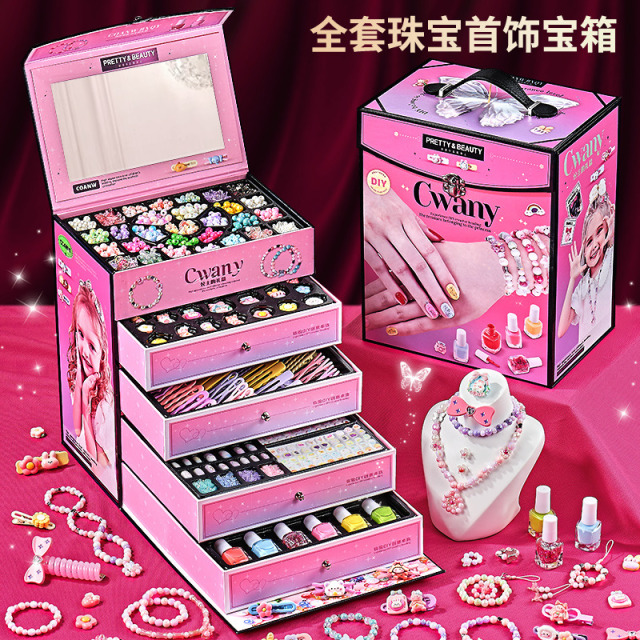 12108556.奥智嘉 女孩玩具装扮发夹DIY串珠手链项链包包饰品盒生日礼物