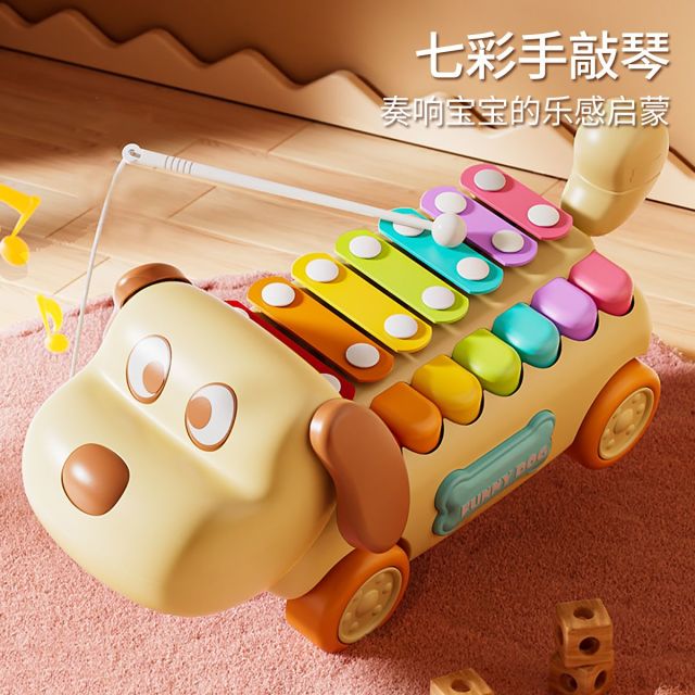 12109635.奥智嘉 儿童多功能音乐趣味钢琴手敲琴玩具宝宝益智启蒙婴儿早教乐器