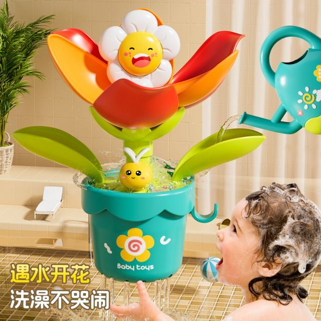 12112040.奥智嘉 婴儿太阳花洗澡玩具戏水花洒喷水宝宝沐浴男女孩安抚哄娃神器