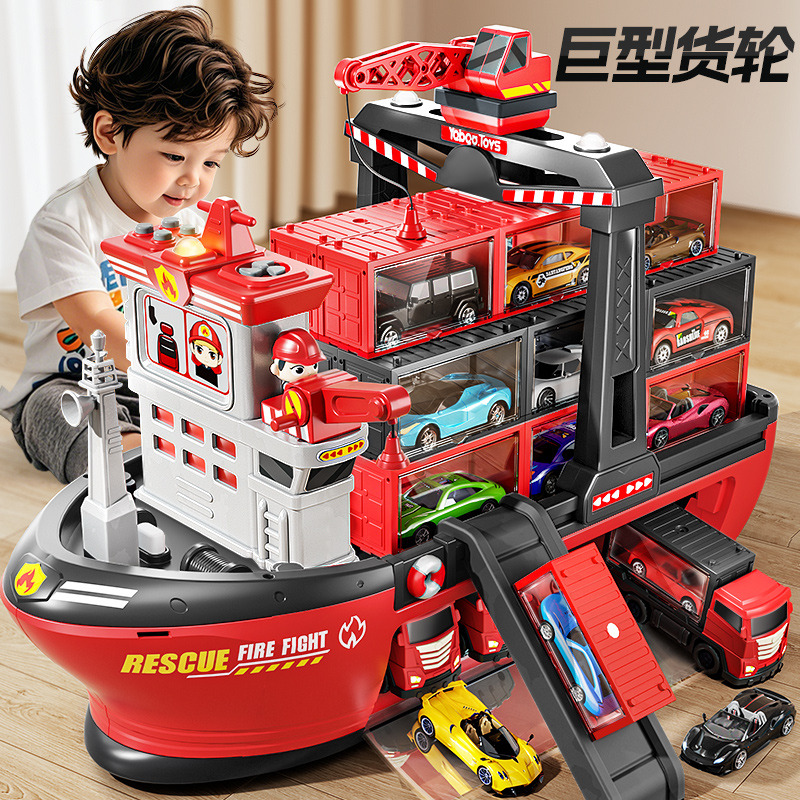12155961.奥智嘉 巨型货柜轮船儿童拼装带声光集装箱汽车玩具模型男孩生日礼物