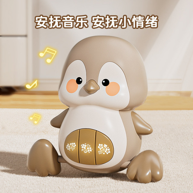 12280233.奥智嘉 婴儿爬行学步企鹅宝宝早教音乐电动摇摆声光男女孩儿童玩具礼物