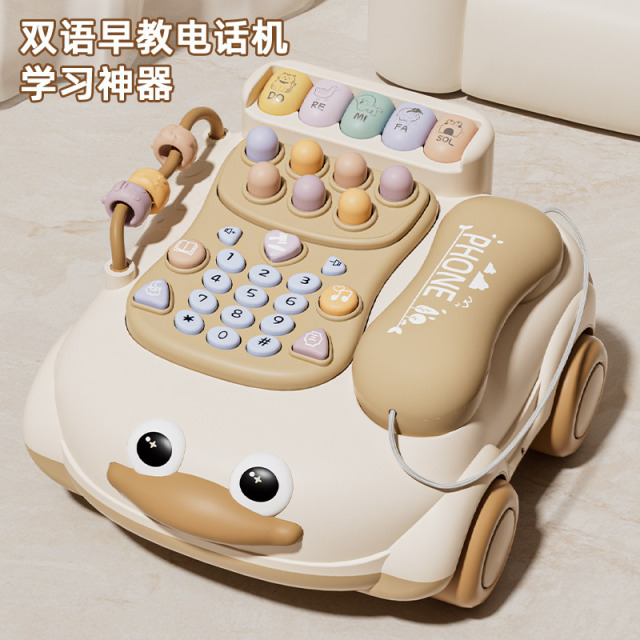 12564575.奥智嘉儿童电话玩具仿真座机早教宝宝多功能过家家玩具游戏台