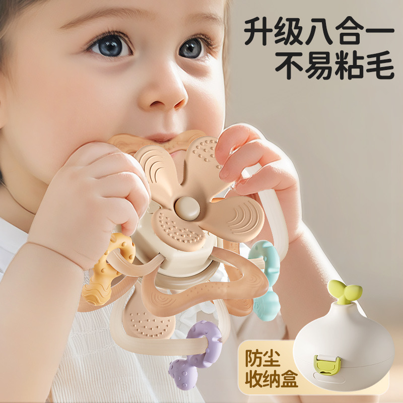 12565690.婴儿曼哈顿球口欲期啃咬磨牙牙胶玩具安抚礼物儿童手抓球