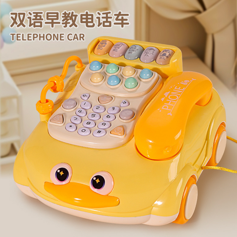 12564575.奥智嘉儿童电话玩具仿真座机早教宝宝多功能过家家玩具游戏台