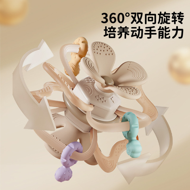 12565690.婴儿曼哈顿球口欲期啃咬磨牙牙胶玩具安抚礼物儿童手抓球