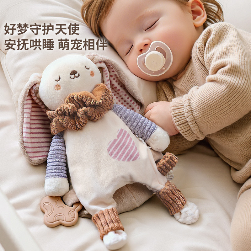 12577320.奥智嘉婴儿安抚玩偶儿童治愈小兔子陪伴安抚玩偶毛绒公仔玩具阿贝贝礼物