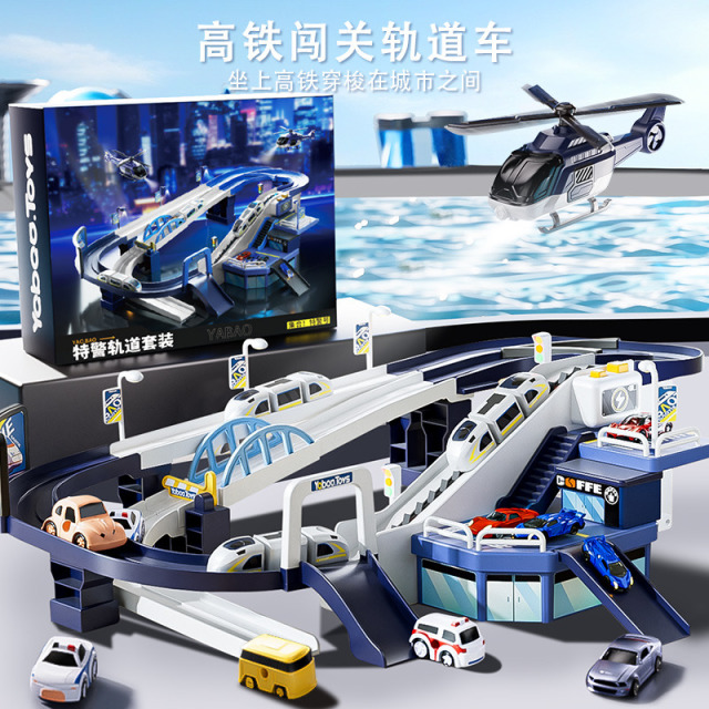 12620642.奥智嘉 儿童超大号电动高铁玩具双赛道汽车闯关冒险滑轨停车场男孩礼物