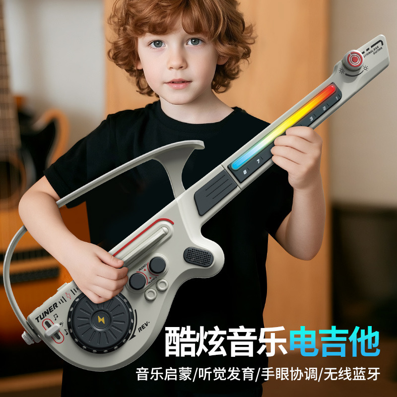12696240.奥智嘉 多功能电子琴可弹奏音乐启蒙乐器玩具初学者早教教具儿童吉他