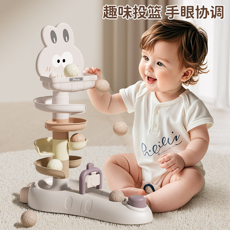 12696264.奥智嘉 婴儿益智早教投篮轨道转转乐儿童玩具男女孩宝宝安抚新生儿礼物