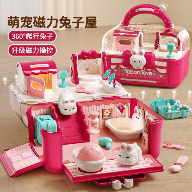 12742216.奥智嘉小猫磁力感应公主屋模拟养宠物仿真别墅过家家玩具