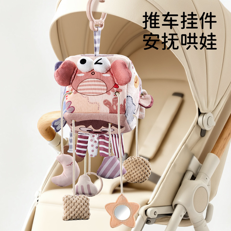 12751523.奥智嘉 婴儿车挂件启蒙毛绒拉拉乐玩具0-1岁宝宝安抚抽抽乐儿童抓握训练