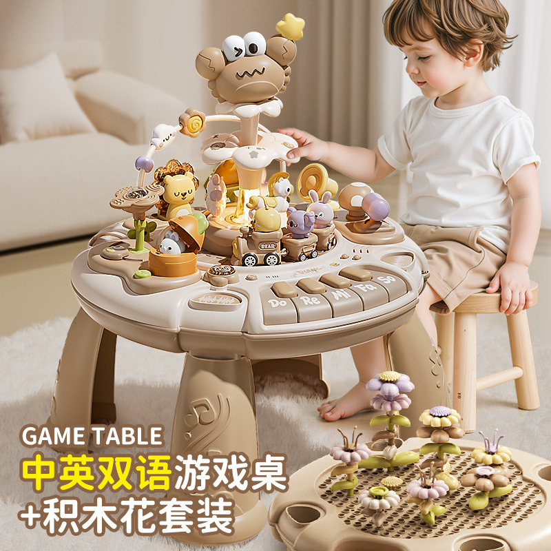 12751403.奥智嘉儿童早教手拍鼓婴儿早教学习桌宝宝音乐启蒙多功能玩具台游戏桌