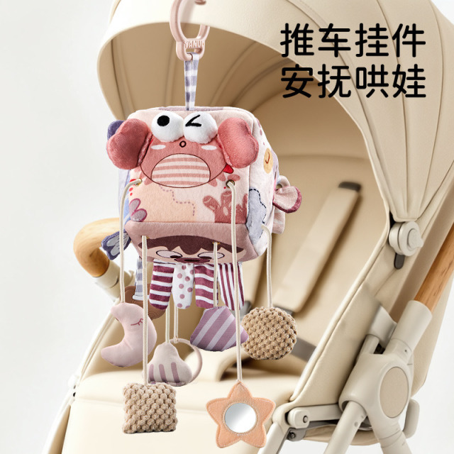 12751523.奥智嘉 婴儿车挂件启蒙毛绒拉拉乐玩具0-1岁宝宝安抚抽抽乐儿童抓握训练