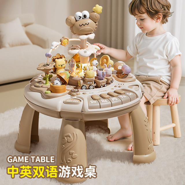12751403.奥智嘉儿童早教手拍鼓婴儿早教学习桌宝宝音乐启蒙多功能玩具台游戏桌