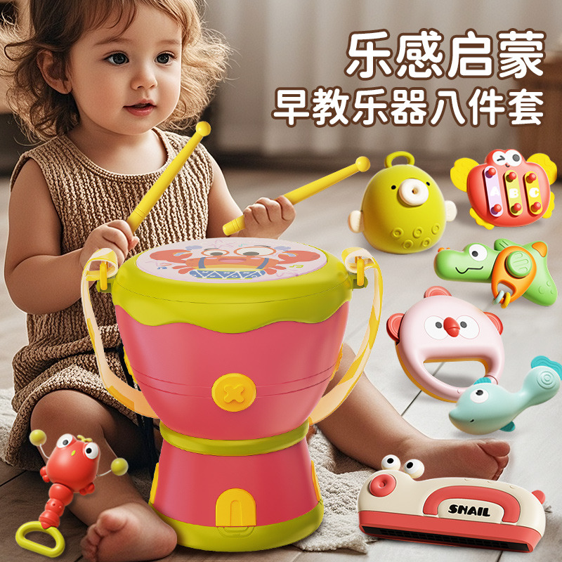 12751564.奥智嘉 婴儿非洲腰鼓音乐启蒙儿童益智口琴手拍鼓玩具1-3岁宝宝早教礼物
