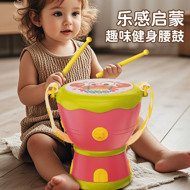 12751564.奥智嘉 婴儿非洲腰鼓音乐启蒙儿童益智口琴手拍鼓玩具1-3岁宝宝早教礼物