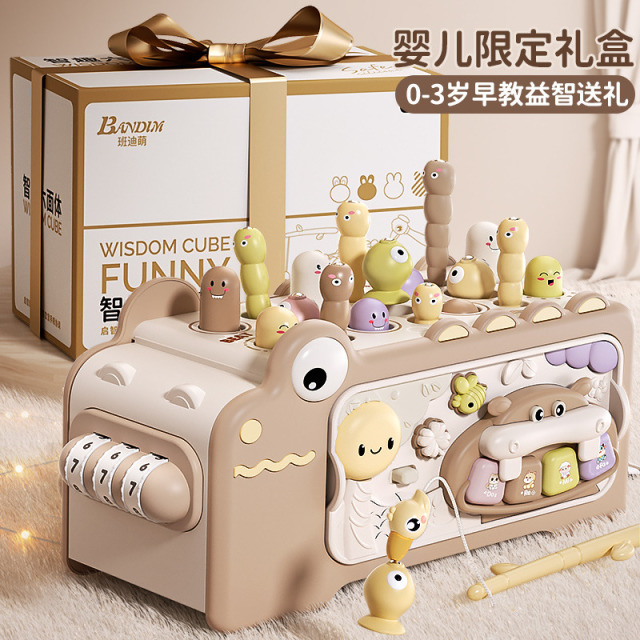 12775260.奥智嘉 婴儿多功能早教启蒙多面体早教机儿童1-3岁宝宝新生儿玩具礼盒