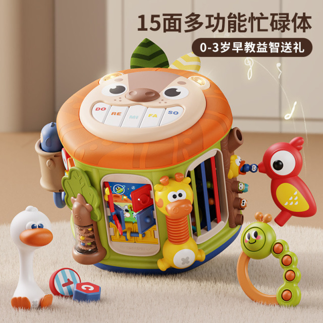 12814428.奥智嘉婴儿拍拍鼓手风琴音乐启蒙儿童形状益智多面体早教玩具