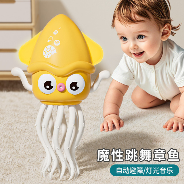 12814473.奥智嘉电动跳舞魔性章鱼安抚益智八爪鱼玩具早教学爬新生儿益智礼物