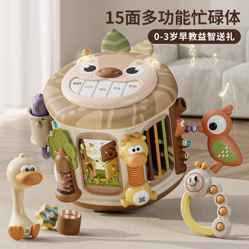 12814428.奥智嘉婴儿拍拍鼓手风琴音乐启蒙儿童形状益智多面体早教玩具