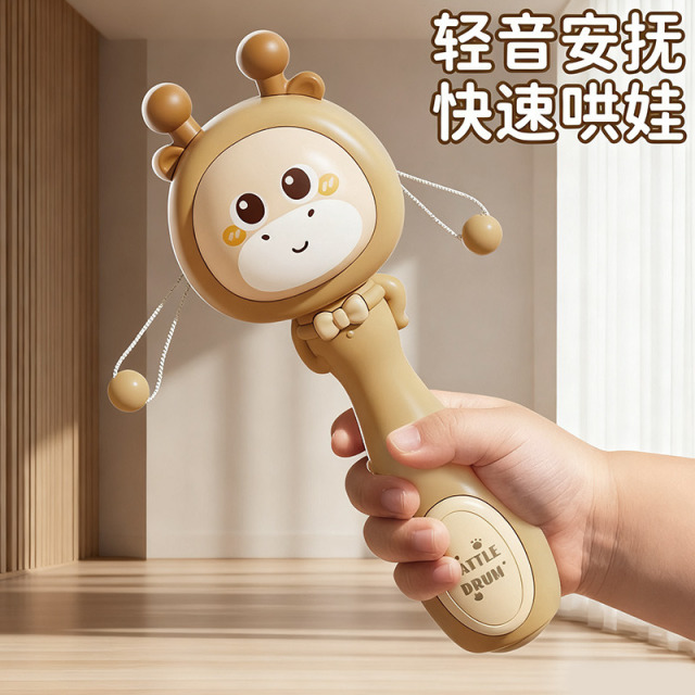 12880018.奥智嘉 婴幼儿牙胶拨浪鼓宝宝啃咬儿童抓握手摇铃安抚玩具早教新生儿礼物