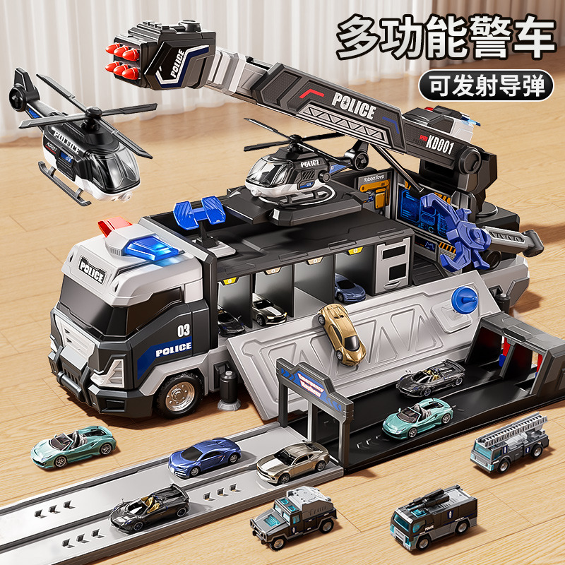 12892764.多功能大号特警轨道弹射玩具车男孩过家家儿童早教玩具生日礼物