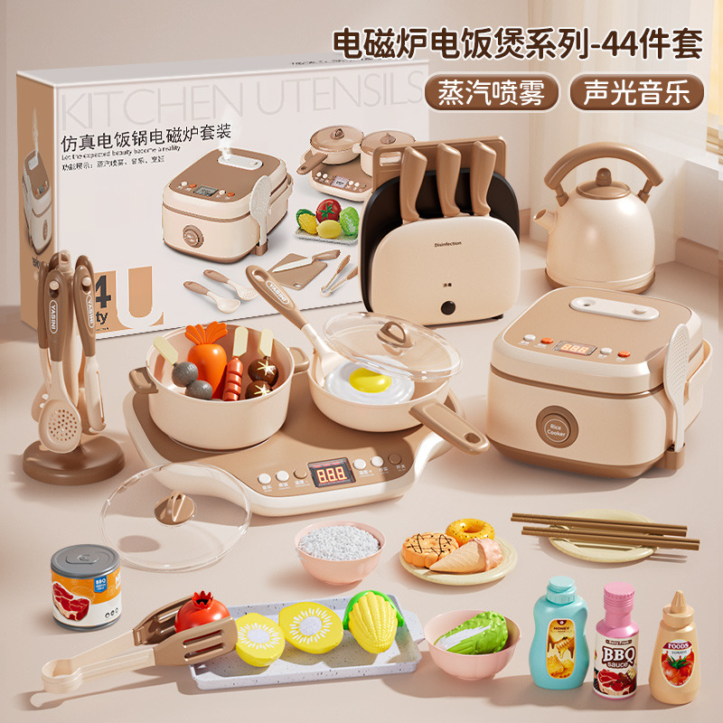 13440553.儿童小厨房玩具套装女孩过家家做饭仿真厨具煮饭宝宝男童生日礼物