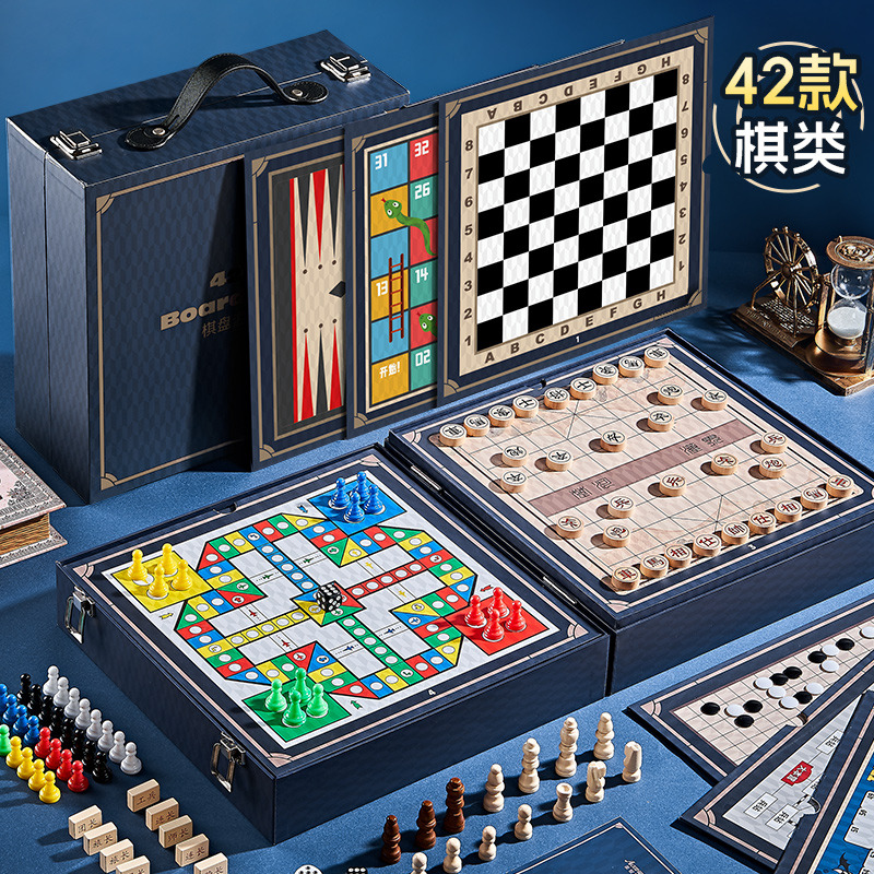 13441933.儿童多合一多功能棋盘类玩具飞行五子围跳棋套装亲子互动桌游