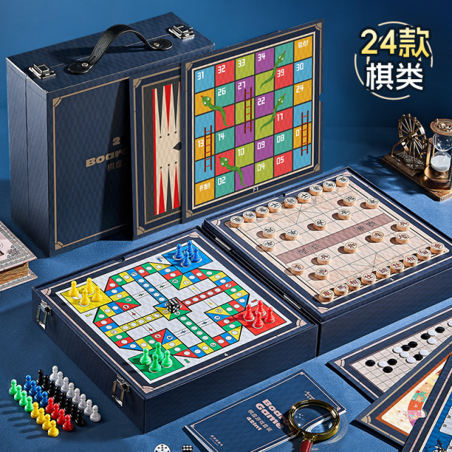 13441933.儿童多合一多功能棋盘类玩具飞行五子围跳棋套装亲子互动桌游