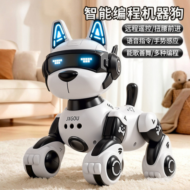 13664564.奥智嘉 AI智能编程仿生机器狗对话科普早教声控孩机械儿童玩具礼物