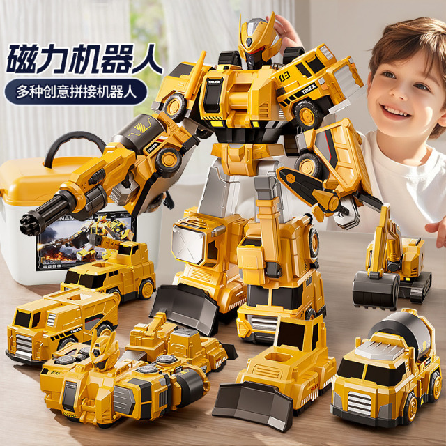 13665108.奥智嘉 儿童超大号磁力变形机器人金刚拼装工程车早教男孩玩具车礼物