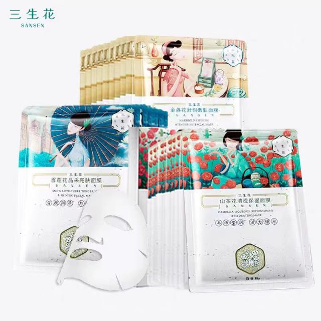 12427394.百雀羚 三生花面膜5片/盒*6盒,共30片《随机发货》
