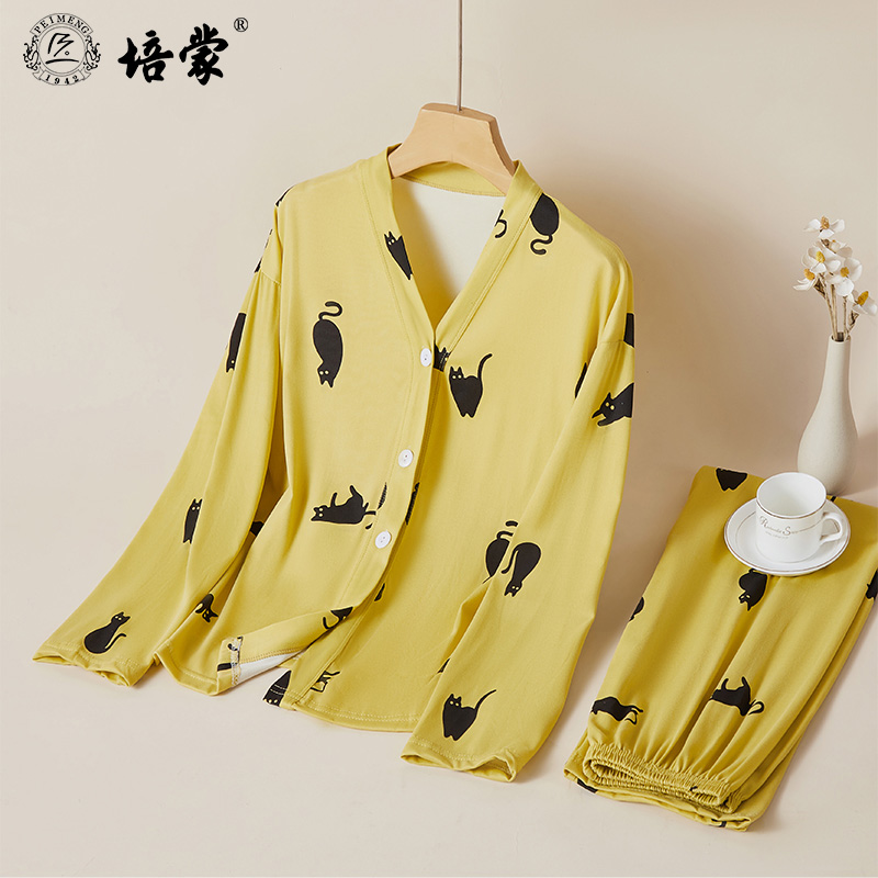 13173734.培蒙2026年新款女士长袖长裤V领家居服套装 可爱印花和服款睡衣套装